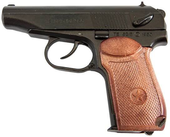 Denix Makarov Rusko 1955