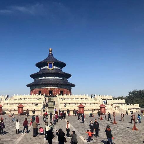 Peking: Chrám nebes a další možnosti | GetYourGuide