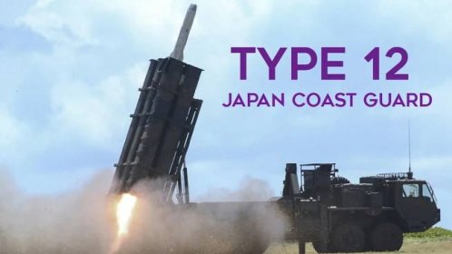 Type 12 Kai Long-Range Anti-Ship Missile Protects Japanese Coast
