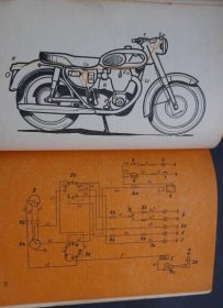 SCHÉMATA ELEKTRICKÉHO ZAPOJENÍ JEDNOSTOPÝCH VOZIDEL, 1968 !!! JAWA - Motoristická literatura