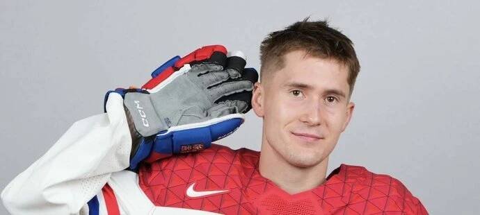 Martin Nečas