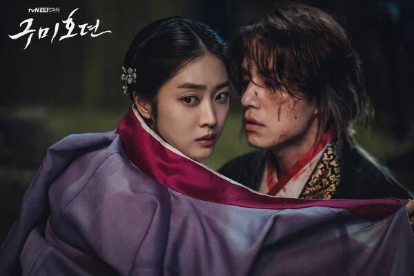 Bo-ah Jo, Dong-wook Lee - Gumihodyeon - Season 1 - Fotosky