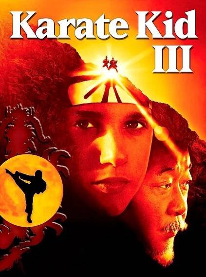 Karate Kid 3 - Plakáty