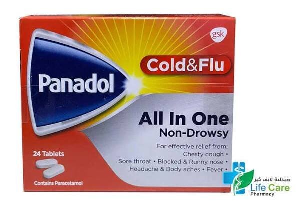 PANADOL COLD AND FLU ALL IN ONE 24 CAPLETS - Life Care Pharmacy