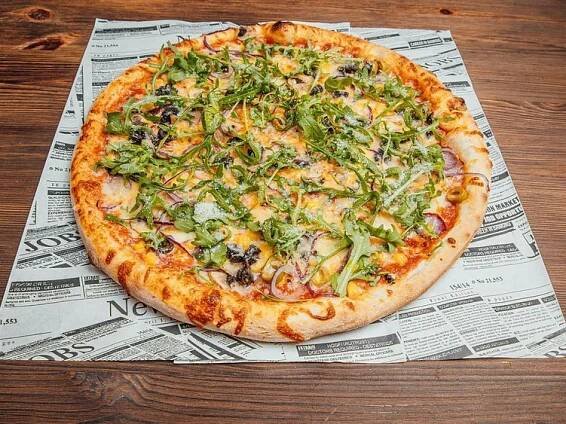 Pizza Vegetariana - Pizza Bombastica Židenice - Rozvoz jídla, Vyzvednutí