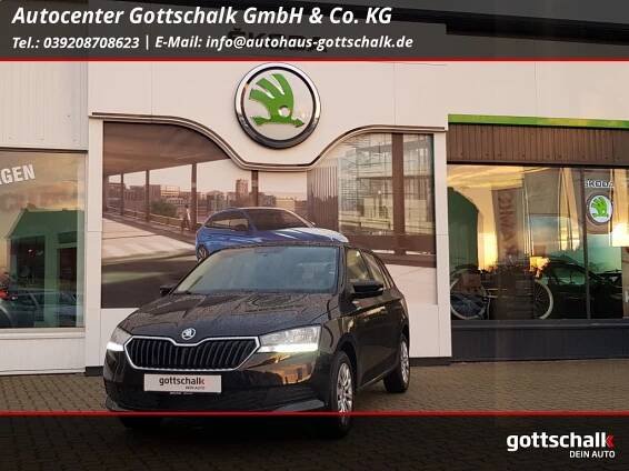 ŠKODA FABIA COMBI Active 70kW TSI