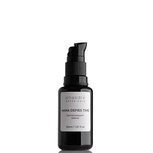 Bestsellers - Phaedra Botanicals