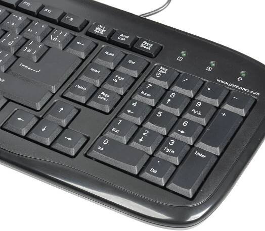 Genius Slimstar 110 CZ+SK černá
