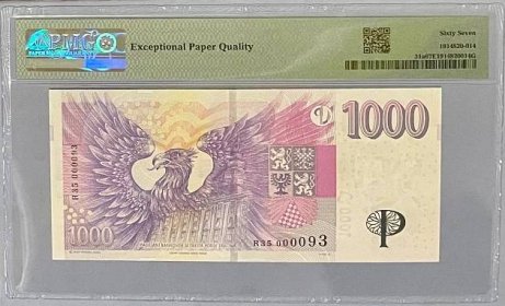 DVOJČÍSLO Výroční bankovka ČNB 1000Kč 2023 s přítiskem R35000093 PMG67 - Bankovky