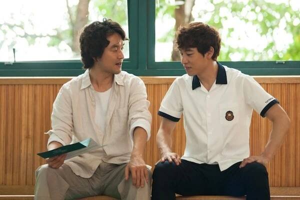 Paparoti - Z filmu - Seok-kyu Han, Je-hoon Lee