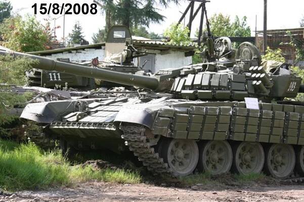 Russia’s Wars: Listing Equipment Losses During The 2008 Russo-Georgian War - Oryx 