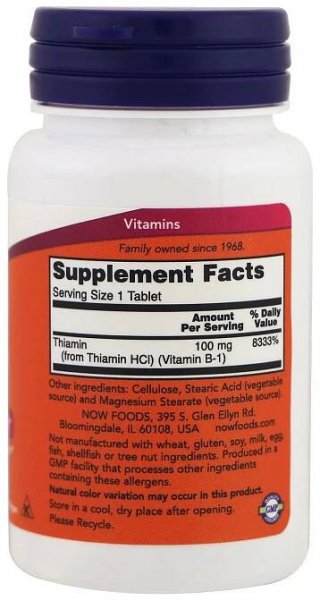 Vitamin B1, 100 mg, 100 tablet