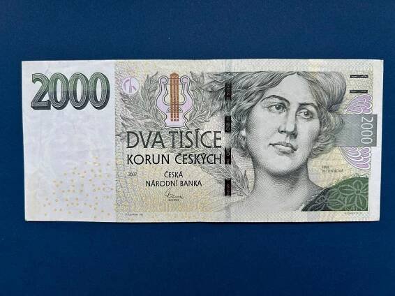 Vzácná bankovka 2000 Kč - 2007 - série E12