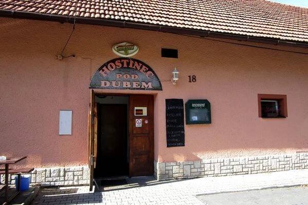 Hostinec Pod dubem foto 1