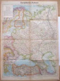 1942 mapa, wehrmacht, východní fronta, Evropa - Vojenské sběratelské předměty
