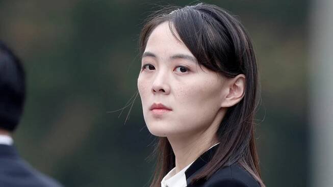 FILE PHOTO: Kim Yo Jong