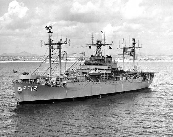 USS Estes