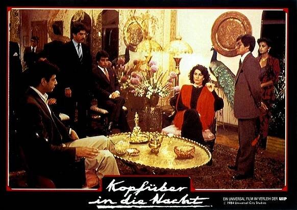 Jeff Goldblum, Irene Papas - Do noci - Fotosky