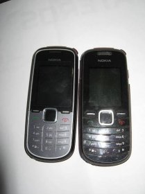 Nokia 1661 - Mobily a chytrá elektronika