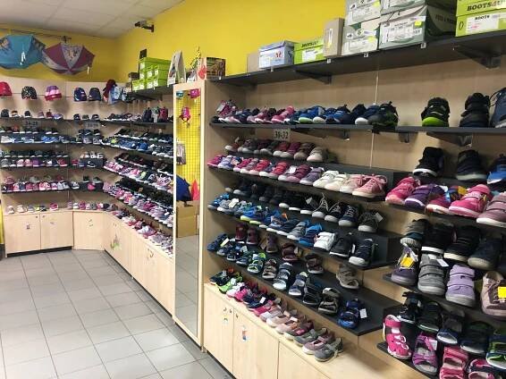 Nově v nabídce | Dětská obuv U Stonožky