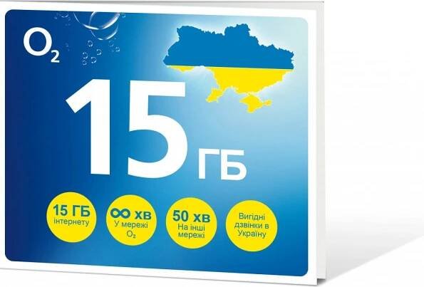 O2 SIM karta 50 Kč Go 15 GB Ukrajina