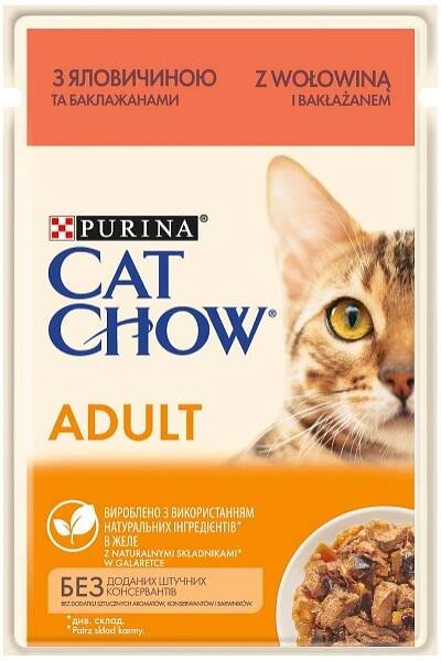 Purina Cat Chow Adult GiJ Beef Eggplant Jelly 85 g / kapsičky pro kočky / kastrované