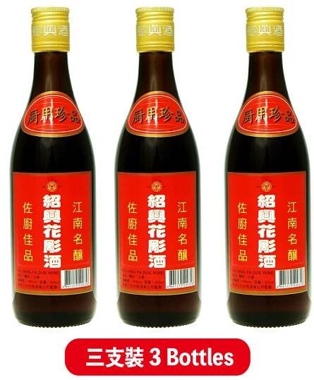 三生牌 紹興花雕酒(厨用) 375ml
