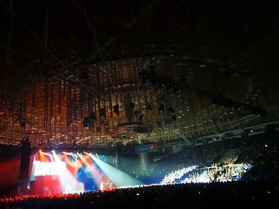 Fotogalerie Brno - Winning Group Arena ( predtým Rondo ) - pohľad do ...