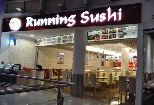 Ginza running sushi