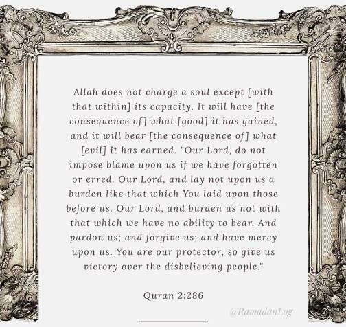 ALLAH does not burden a soul beyond more than it can bear