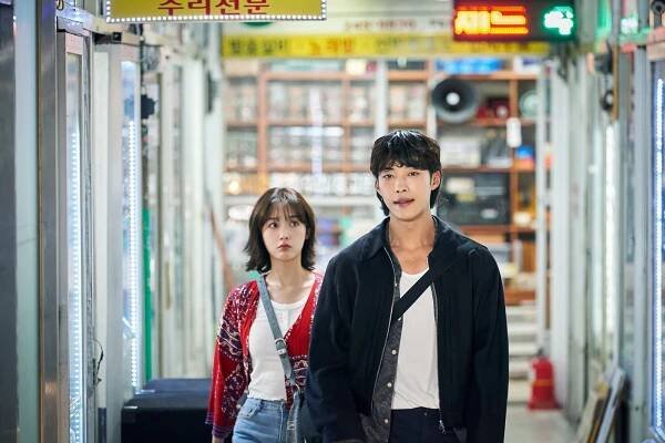 Yoo-mi Lee, Do-hwan Woo - Pan Plankton - Z filmu