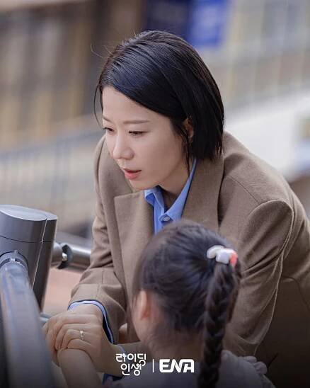 Jeon Hye Jin Is A Busy Working Mom In Upcoming Drama “Mom And Mother” – Zipy Hub