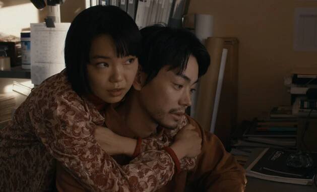Ketone Furukawa as Akiko and Masaki Suda as Ryosuke Yoshii.