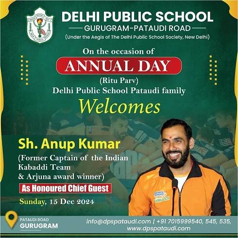 annual day Anup Kumar