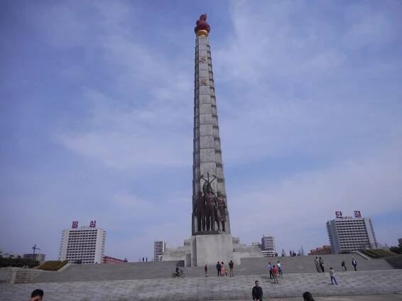Lukáš Vrobel: Třikrát v Severní Koreji – bez růžových i černých brýlí (17. část) - KLDR, Korejská lidově demokratická republika, severní Korea, KĽDR, Kórejská ľudovodemokratická republika, severná Kórea, Česká a slovenská studijní skupina myšlenek čučche, Kim Čong Un