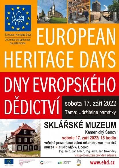 EHD 2022