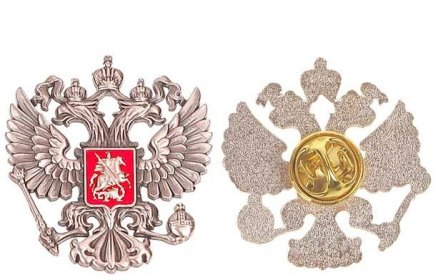 Odznak Ruský znak