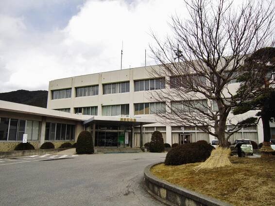 Tatsuno, Nagano