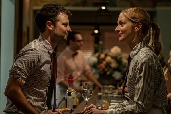 Caitlin FitzGerald - Actress