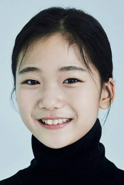 Jeon Yu-na herečka