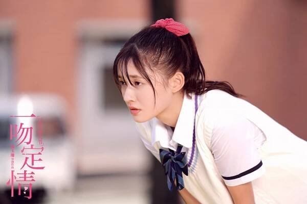 Jelly Lin - Fall in Love at First Kiss - Fotosky
