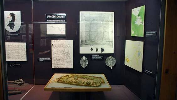Městské muzeum Chrast | Muzea a historie Chrast | NaVylet.cz