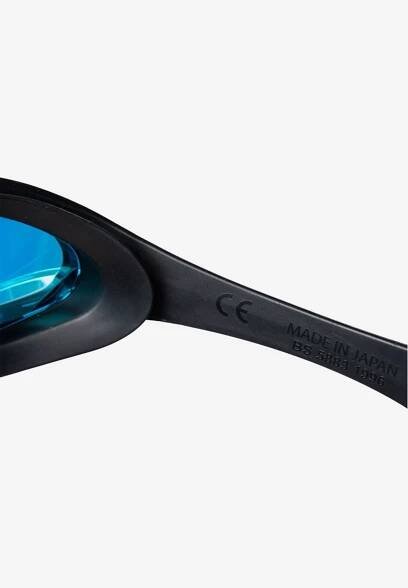 ARENA Brýle 'COBRA ULTRA SWIPE MIRROR'