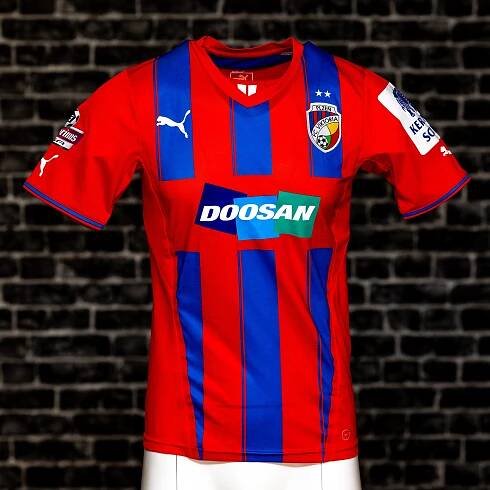 FC Viktoria Plzeň - Dresy - zápasové - galerie