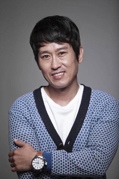Jo Hee-Bong-p3.jpg