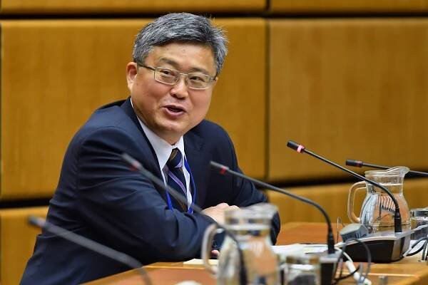 Chae-Hyun Shin