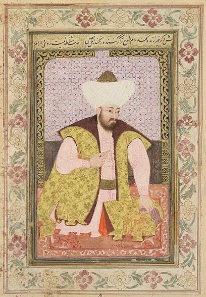 Category:Murad II - Wikimedia Commons