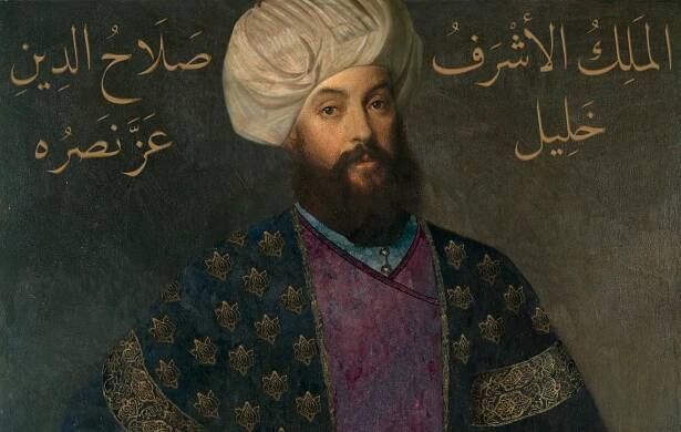 Kálil – Wikipedie