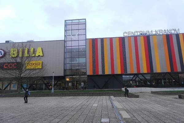 Česká spořitelna, a.s. foto 1