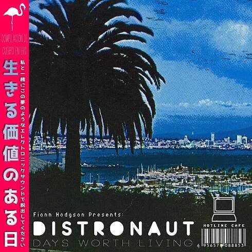 Generic Cover